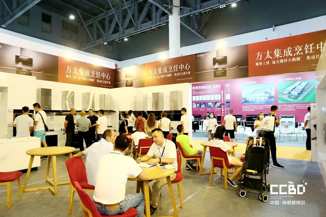 第二十屆成都建博會(huì)圓滿落幕，乘風(fēng)破浪，征程再起！(圖48)