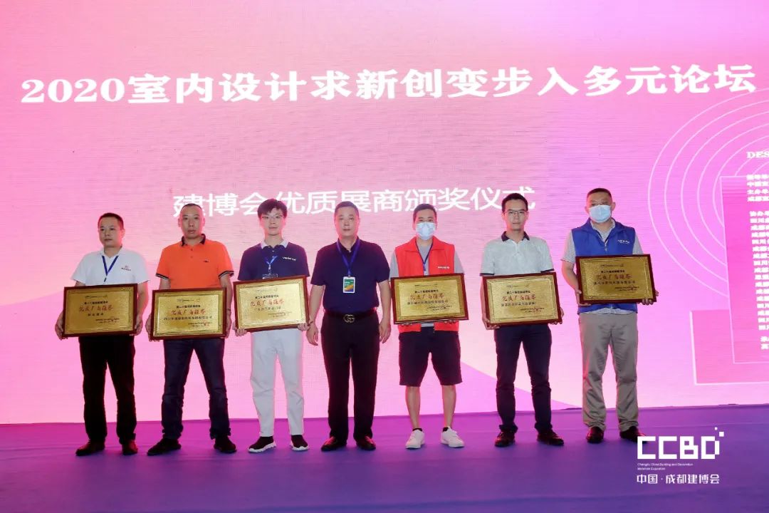 第二十屆成都建博會(huì)圓滿落幕，乘風(fēng)破浪，征程再起！(圖56)