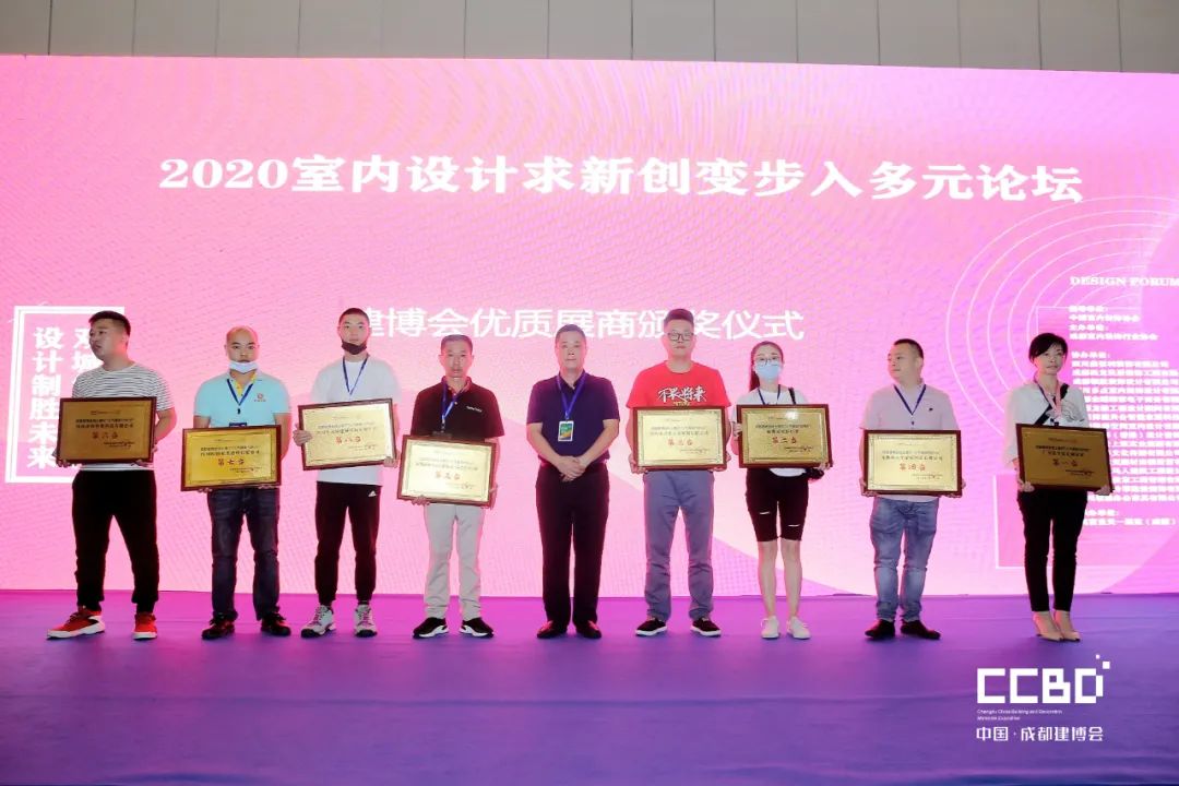 第二十屆成都建博會(huì)圓滿落幕，乘風(fēng)破浪，征程再起！(圖57)