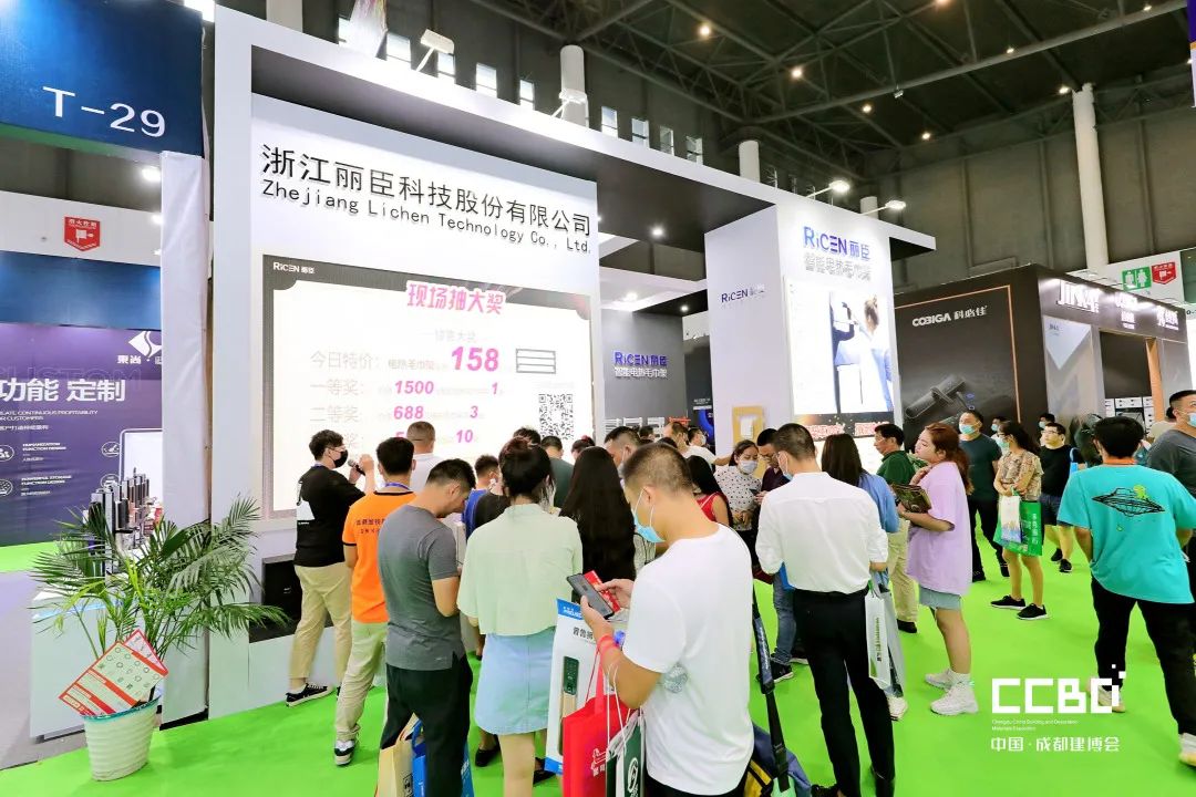 第二十屆成都建博會(huì)圓滿落幕，乘風(fēng)破浪，征程再起！(圖69)