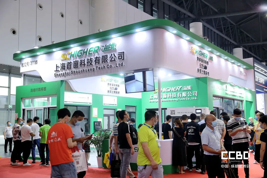 第二十屆成都建博會(huì)圓滿落幕，乘風(fēng)破浪，征程再起！(圖71)