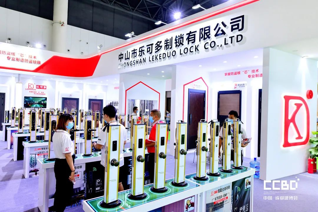 第二十屆成都建博會(huì)圓滿落幕，乘風(fēng)破浪，征程再起！(圖73)