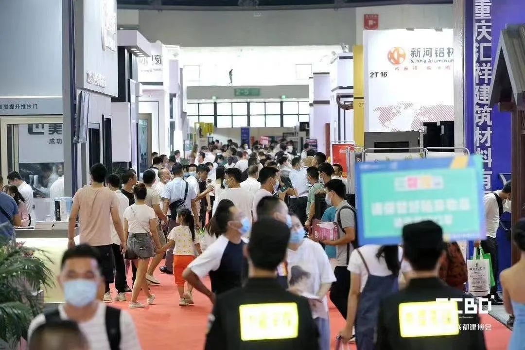 第二十屆成都建博會8月20日盛大開幕(圖10) 第二十屆成都建博會8月20日盛大開幕(圖10)