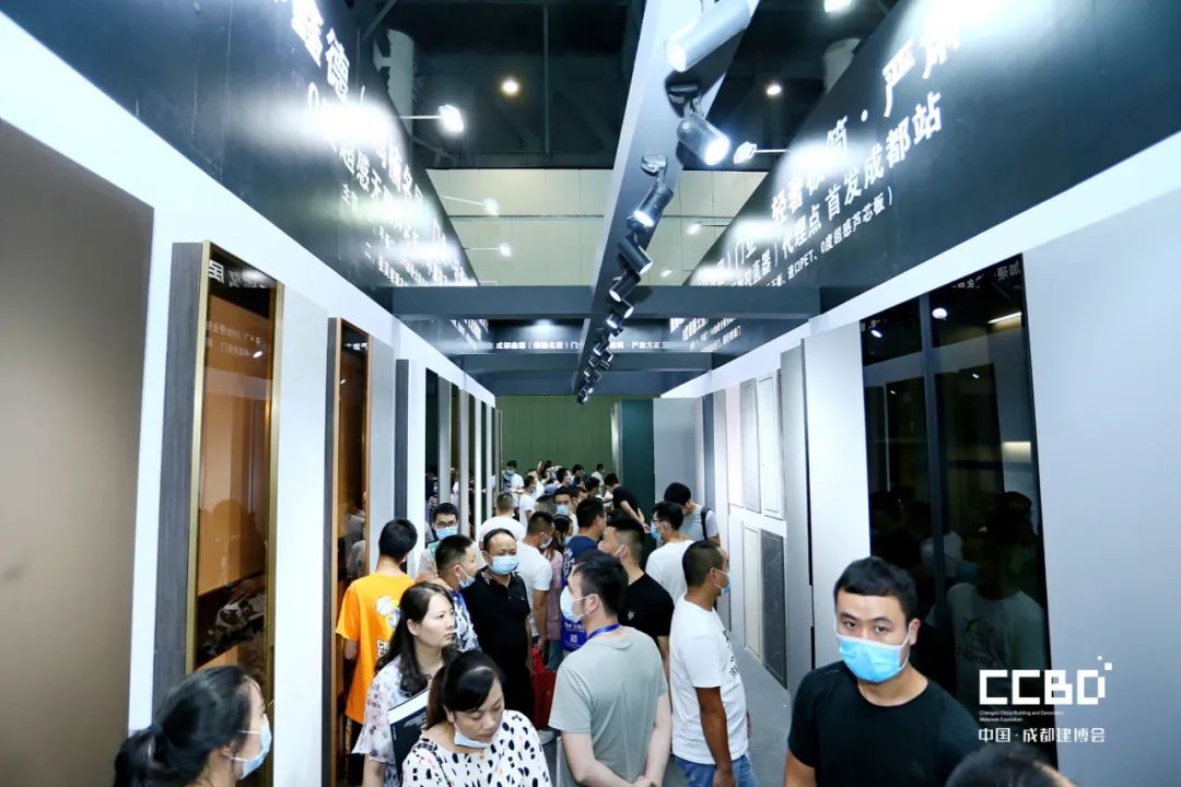 第二十屆成都建博會8月20日盛大開幕(圖11) 第二十屆成都建博會8月20日盛大開幕(圖11)