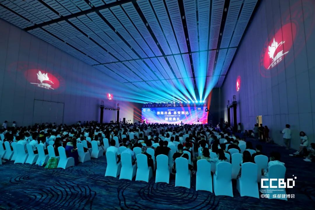 第二十屆成都建博會8月20日盛大開幕(圖32) 第二十屆成都建博會8月20日盛大開幕(圖32)