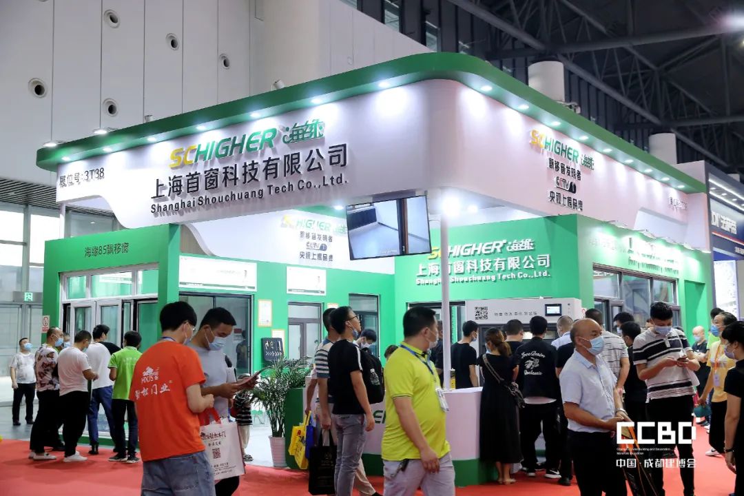 第二十屆成都建博會8月20日盛大開幕(圖44) 第二十屆成都建博會8月20日盛大開幕(圖44)