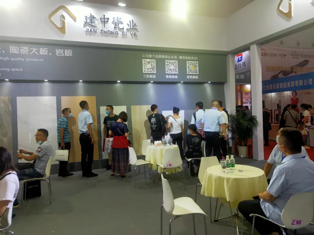 高定風(fēng)口下，巖板是否會(huì)成為瓷磚行業(yè)進(jìn)軍定制家居產(chǎn)業(yè)的“殺手锏”？(圖7)