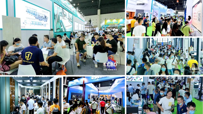 2021中國成都建博會4月舉辦，探索“會展+產(chǎn)業(yè)”發(fā)展新路徑(圖9)