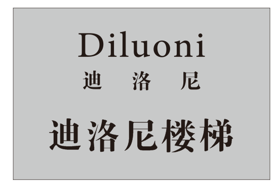 新品推薦 | 整體家居、定制家居、配套材料…2021新品搶先看(圖11)