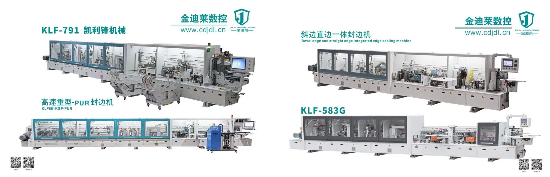 新品推薦 | 整體家居、定制家居、配套材料…2021新品搶先看(圖14)