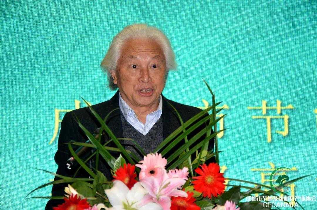 論壇回顧 | 行業(yè)專家齊聚，共同探討綠色建筑和健康人居現(xiàn)狀等熱門話題(圖3)