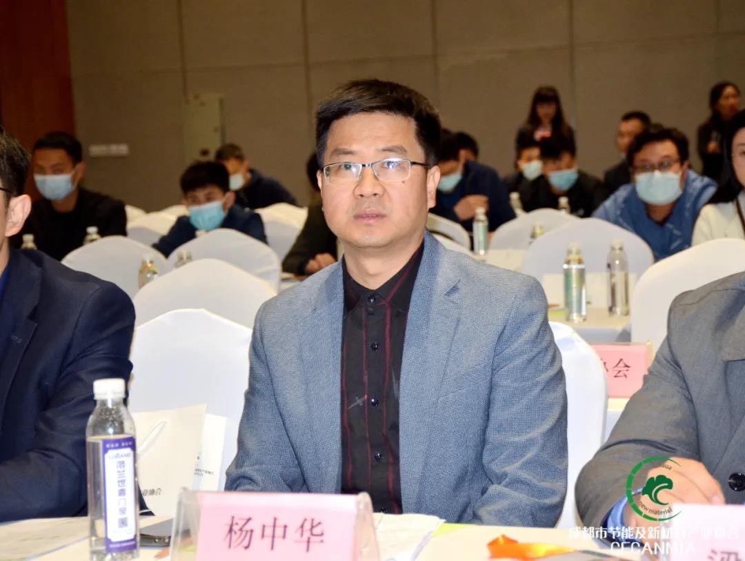 論壇回顧 | 行業(yè)專家齊聚，共同探討綠色建筑和健康人居現(xiàn)狀等熱門話題(圖4)