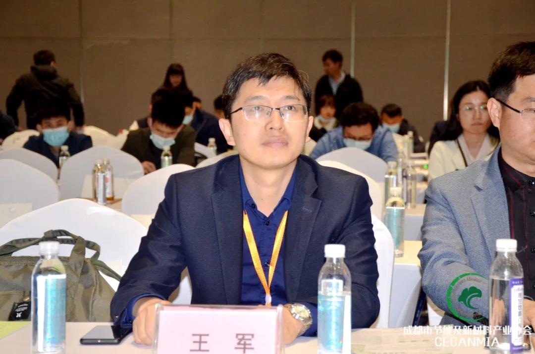 論壇回顧 | 行業(yè)專家齊聚，共同探討綠色建筑和健康人居現(xiàn)狀等熱門話題(圖6)