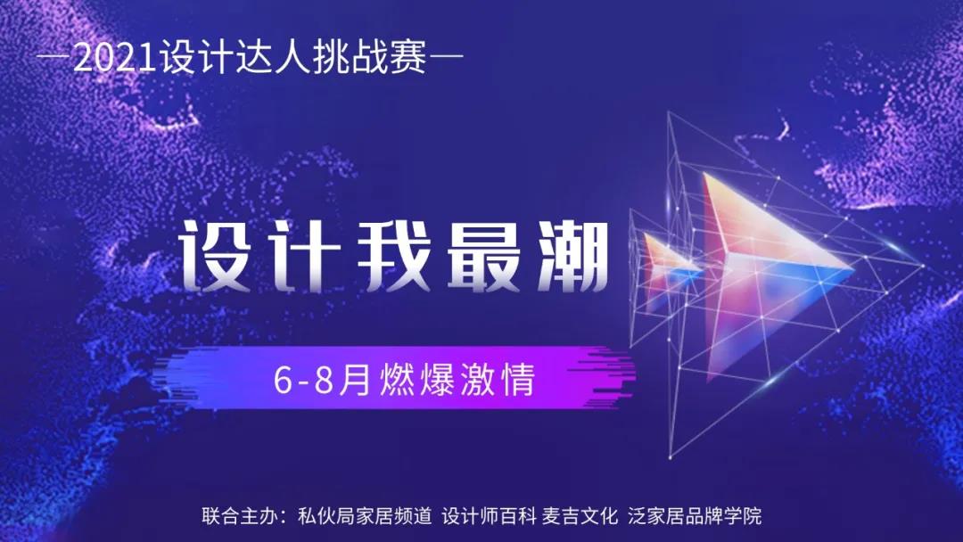 疫情“又來(lái)了”！行業(yè)怎么辦？(圖4)