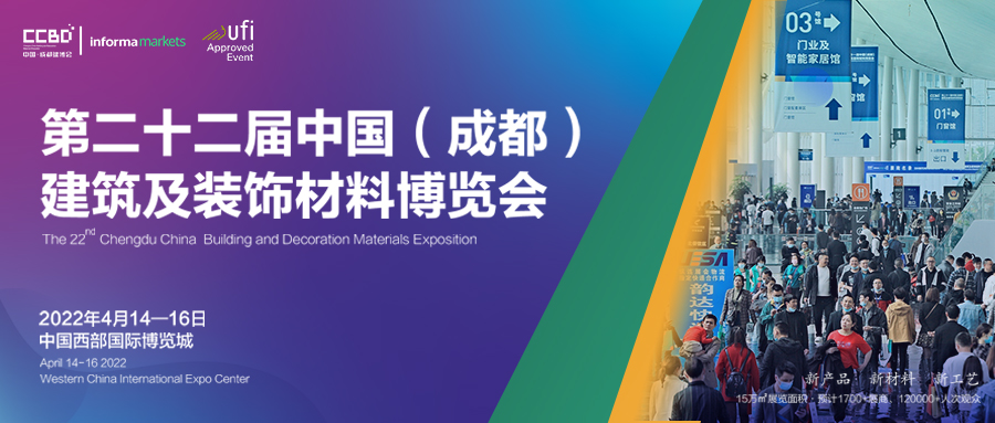 鼓勵裝配式鋼結(jié)構(gòu)！住建部等3部委印發(fā)關(guān)于加快農(nóng)房和村莊建設(shè)現(xiàn)代化的指導(dǎo)意見(圖1)