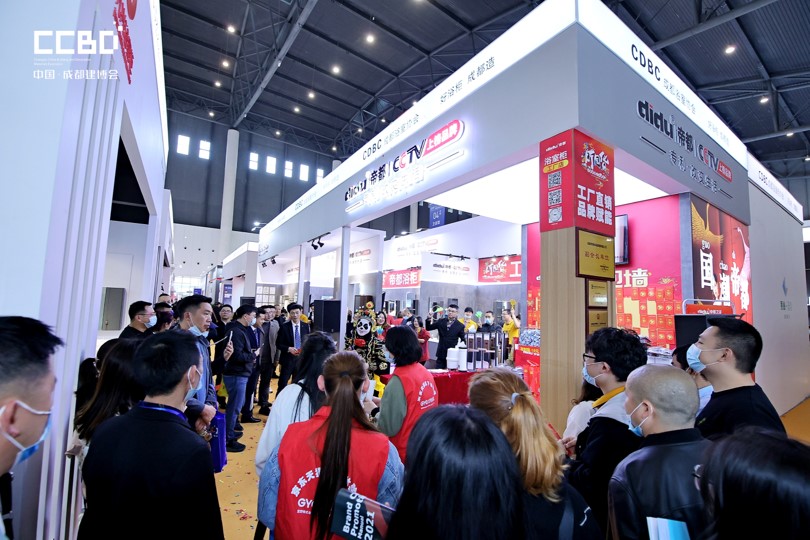 2022成都建博會(huì)赴成都浴室柜行業(yè)協(xié)會(huì)2021年中會(huì)推介，打造西部衛(wèi)浴產(chǎn)業(yè)新高地(圖9)