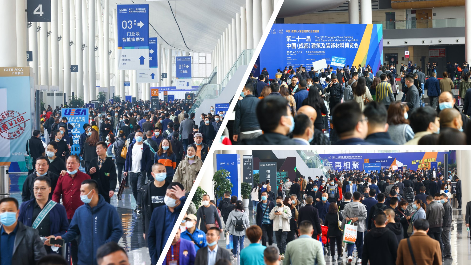 2022中國(guó)成都衛(wèi)浴展賦能行業(yè)新發(fā)展，全國(guó)300余家衛(wèi)浴企業(yè)齊聚蓉城(圖6)