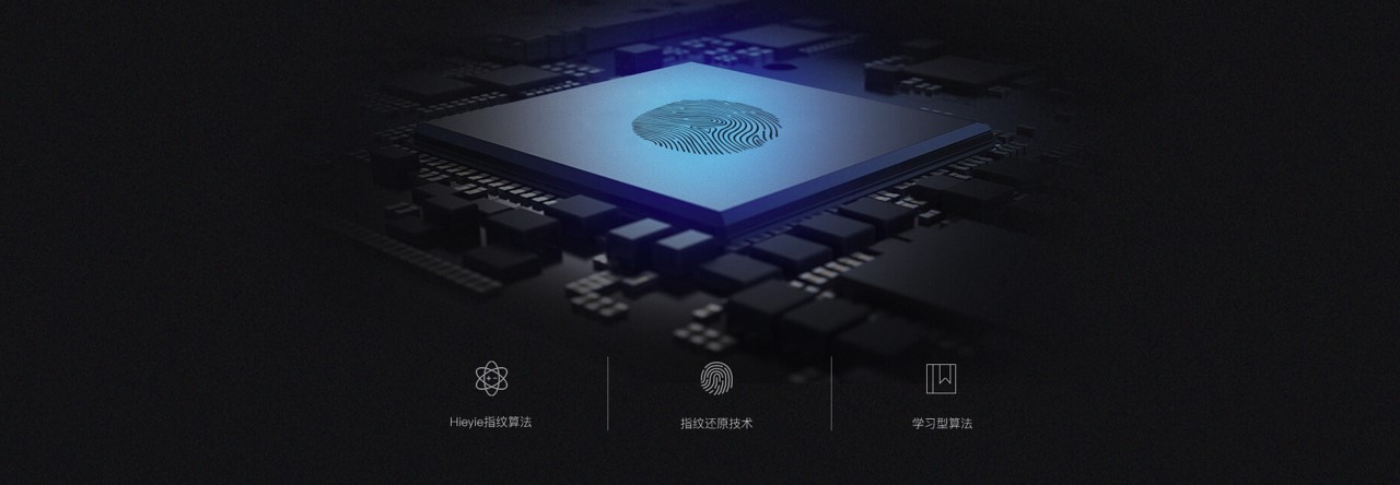 解鎖高品質(zhì)體驗(yàn)，德施曼領(lǐng)航智能鎖中高端市場(圖6)